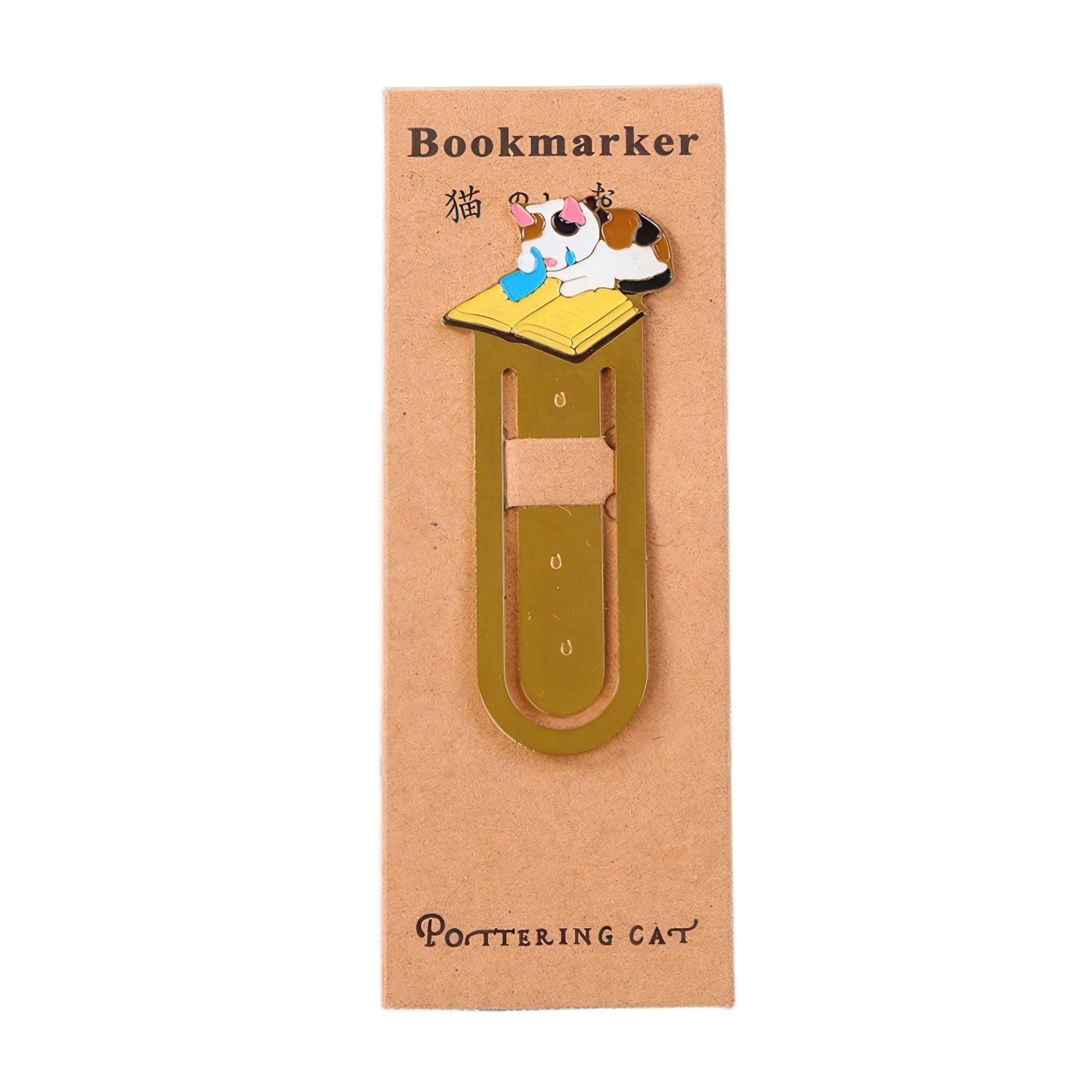 Pottering Cats Metal Bookmark