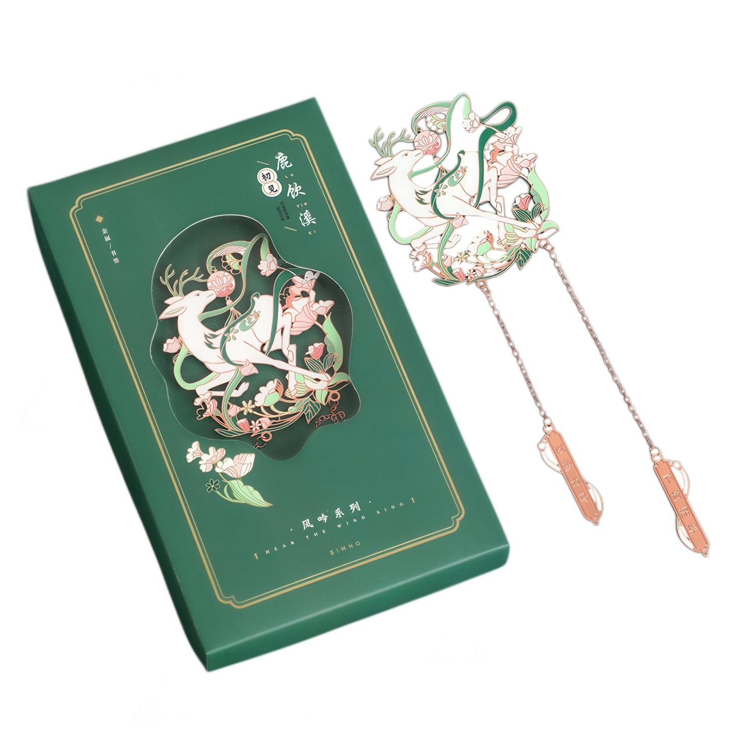 Delicate Animals Chinese Theme Metal Bookmark