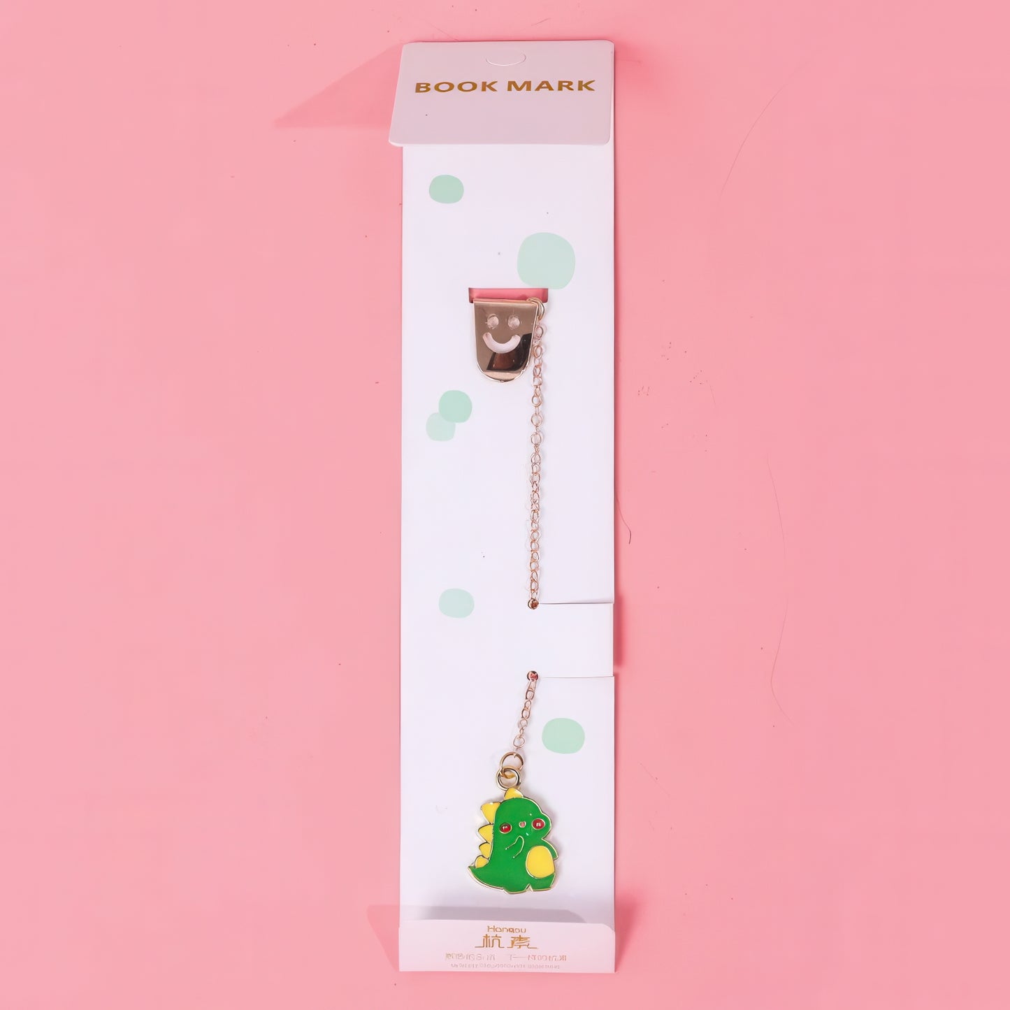 Cute Little Charm Metal Bookmark