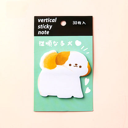 Cute Pet Rear Sticky Notes