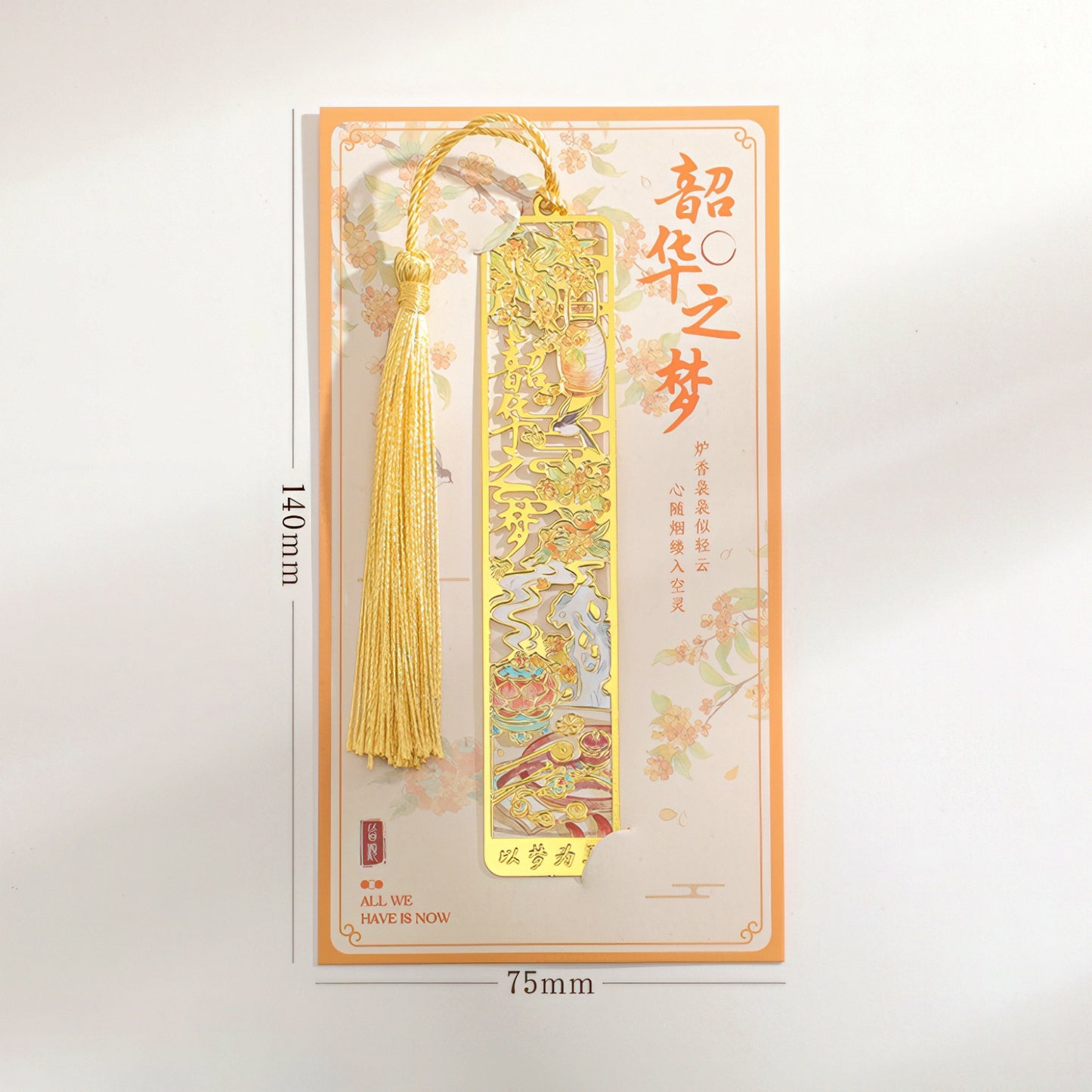 Chinese Aesthetic Art Themed Metal Bookmark