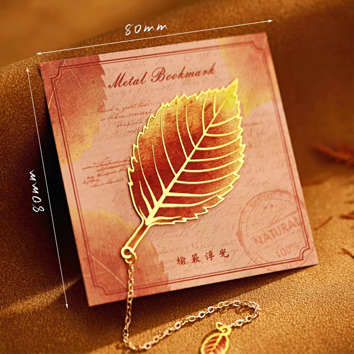 Autumn Leaf Metal Bookmark