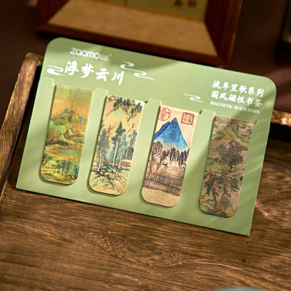 Ancient Chinese Painting Magnetic Bookmark Set