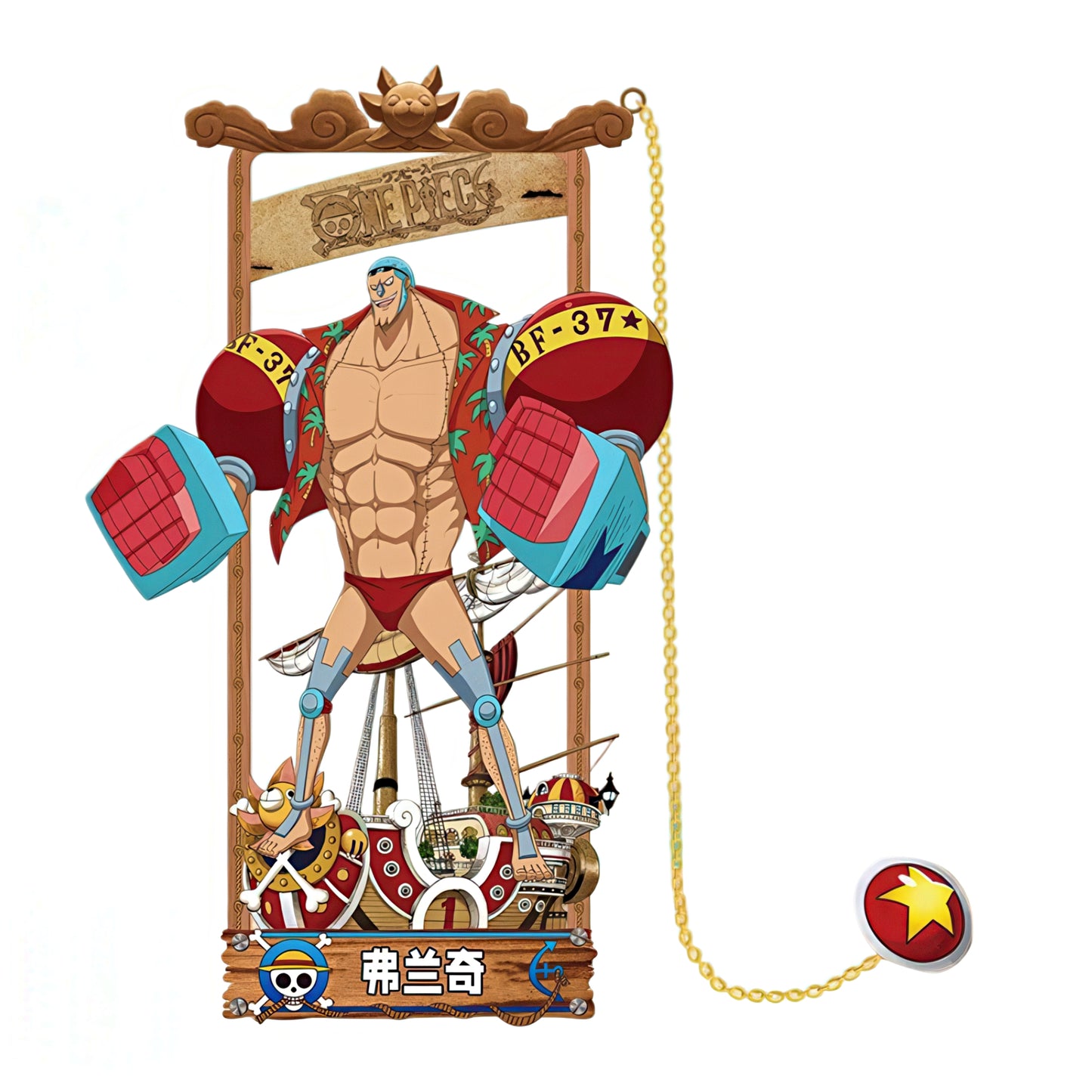 One Piece Manga Characters Metal Bookmark
