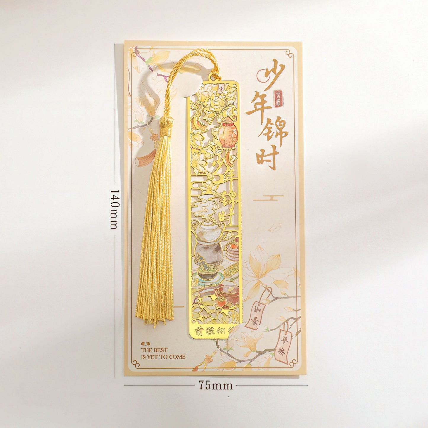 Chinese Aesthetic Art Themed Metal Bookmark