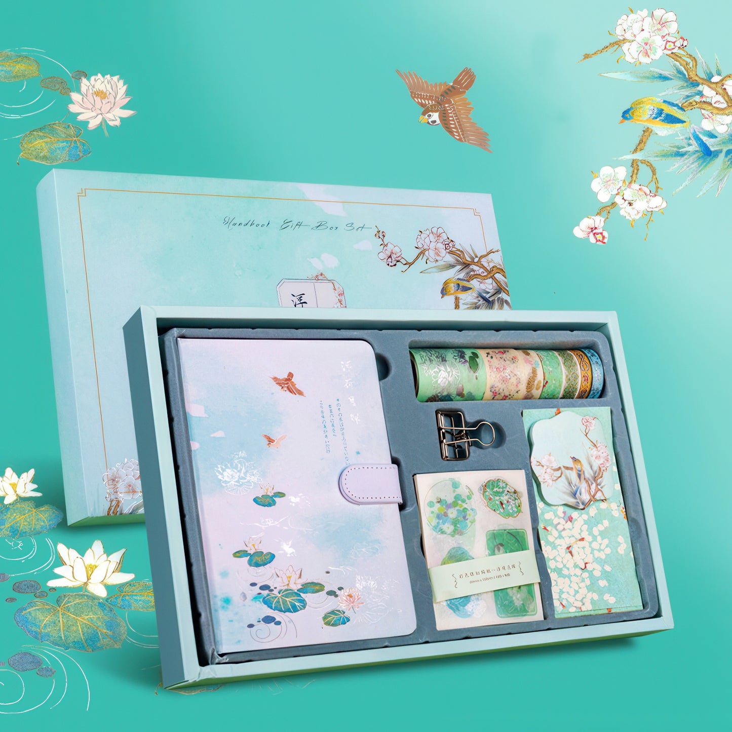 Chinese Style Stationery Gift Set