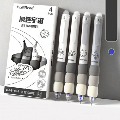 Cute Soft Grip Erasable Gel Pen Set