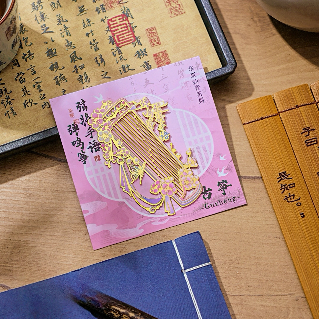 Chinese Musical Instrument Metal Bookmark