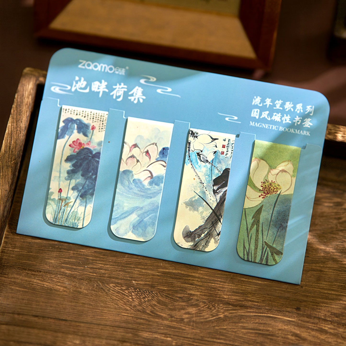 Ancient Chinese Painting Magnetic Bookmark Set