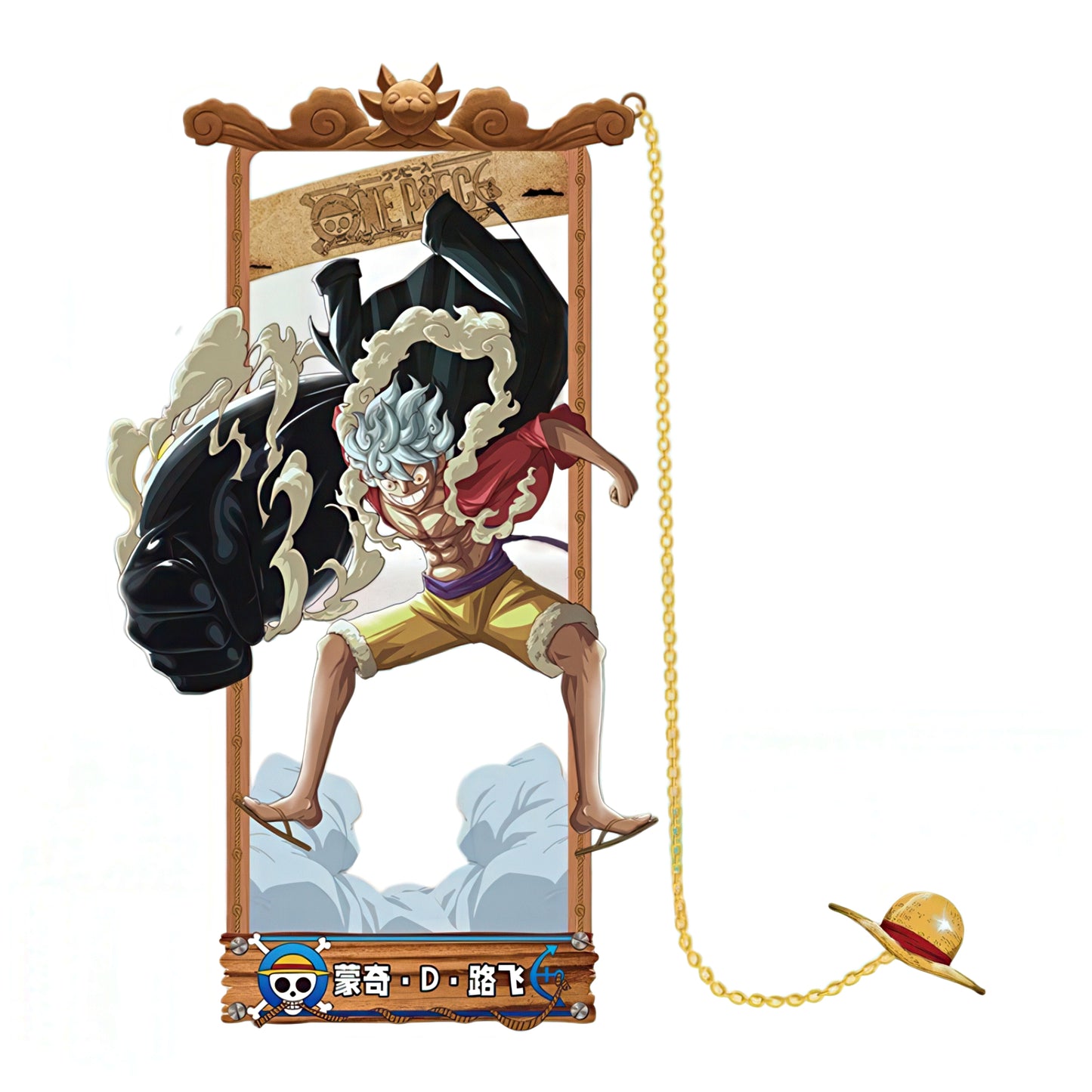 One Piece Manga Characters Metal Bookmark