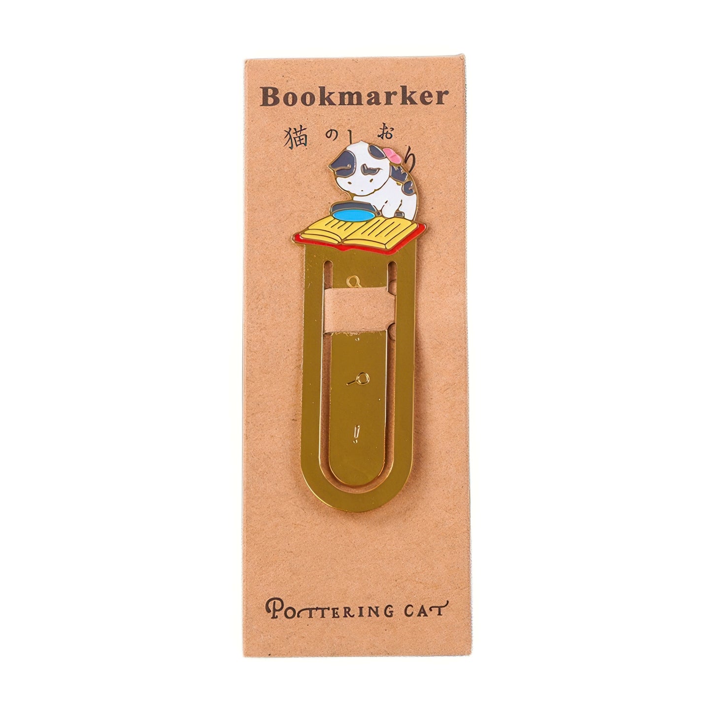 Pottering Cats Metal Bookmark