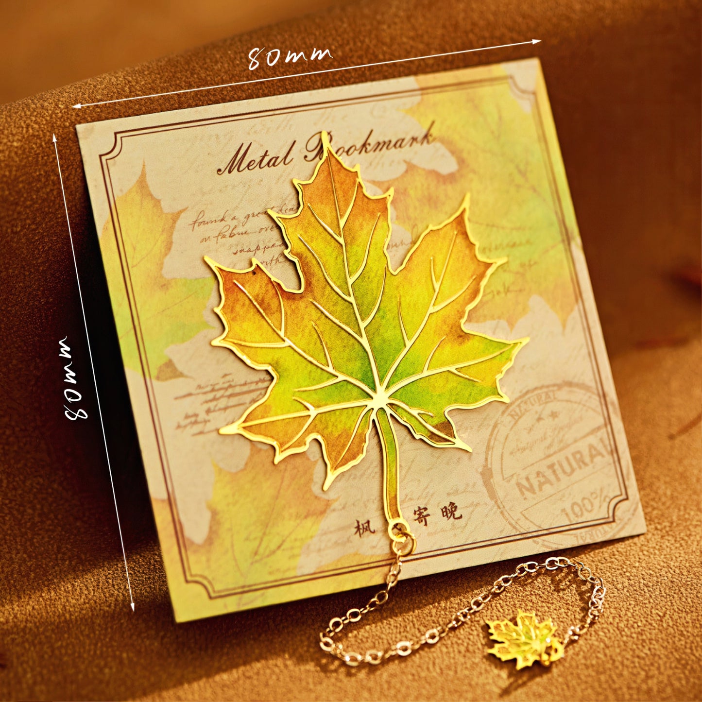 Autumn Leaf Metal Bookmark