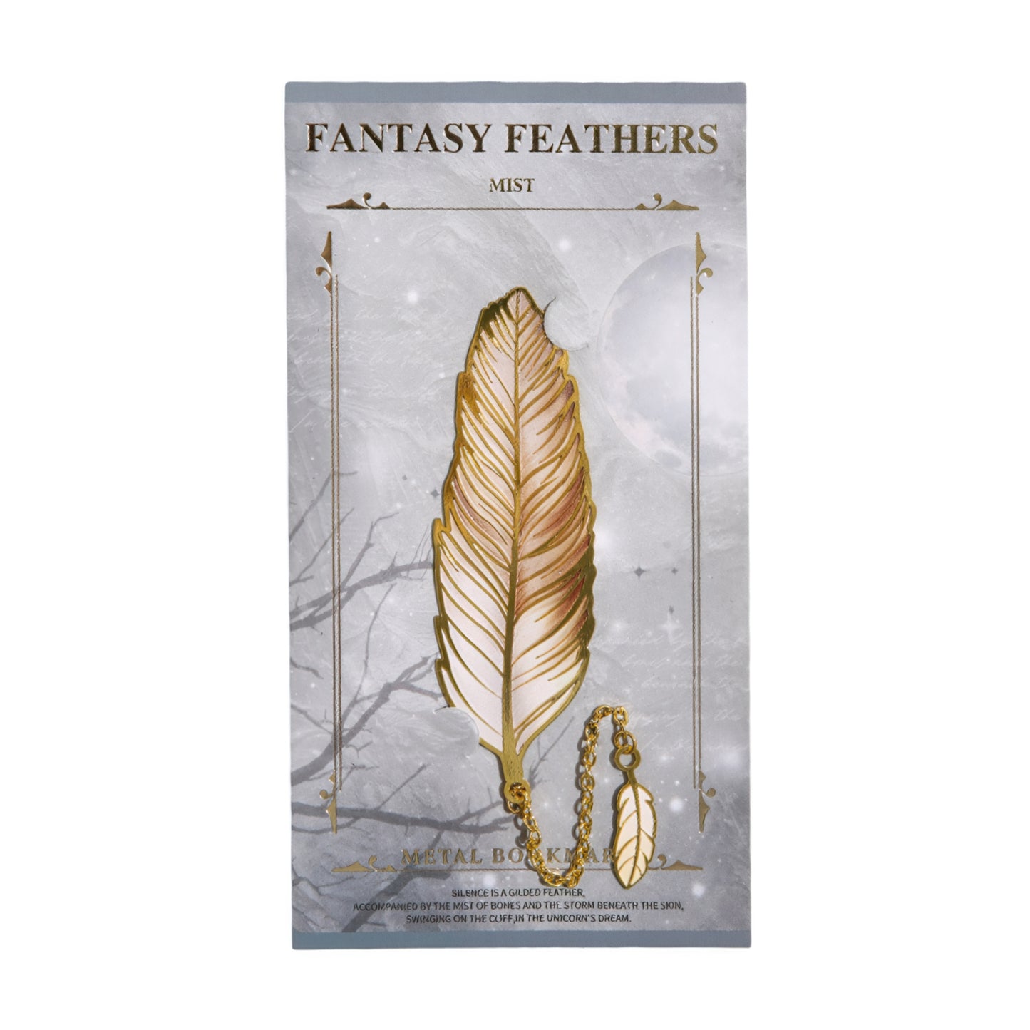 Vintage Feather Shaped Metal Bookmark