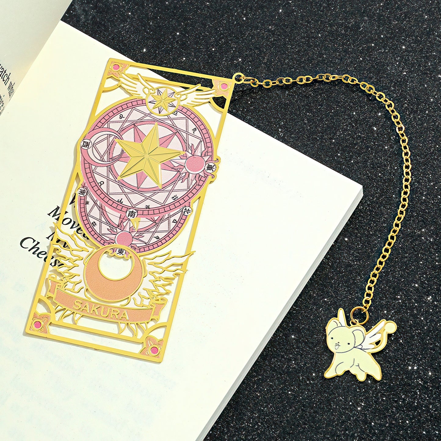 Cardcaptor Sakura Manga Themed Metal Bookmark