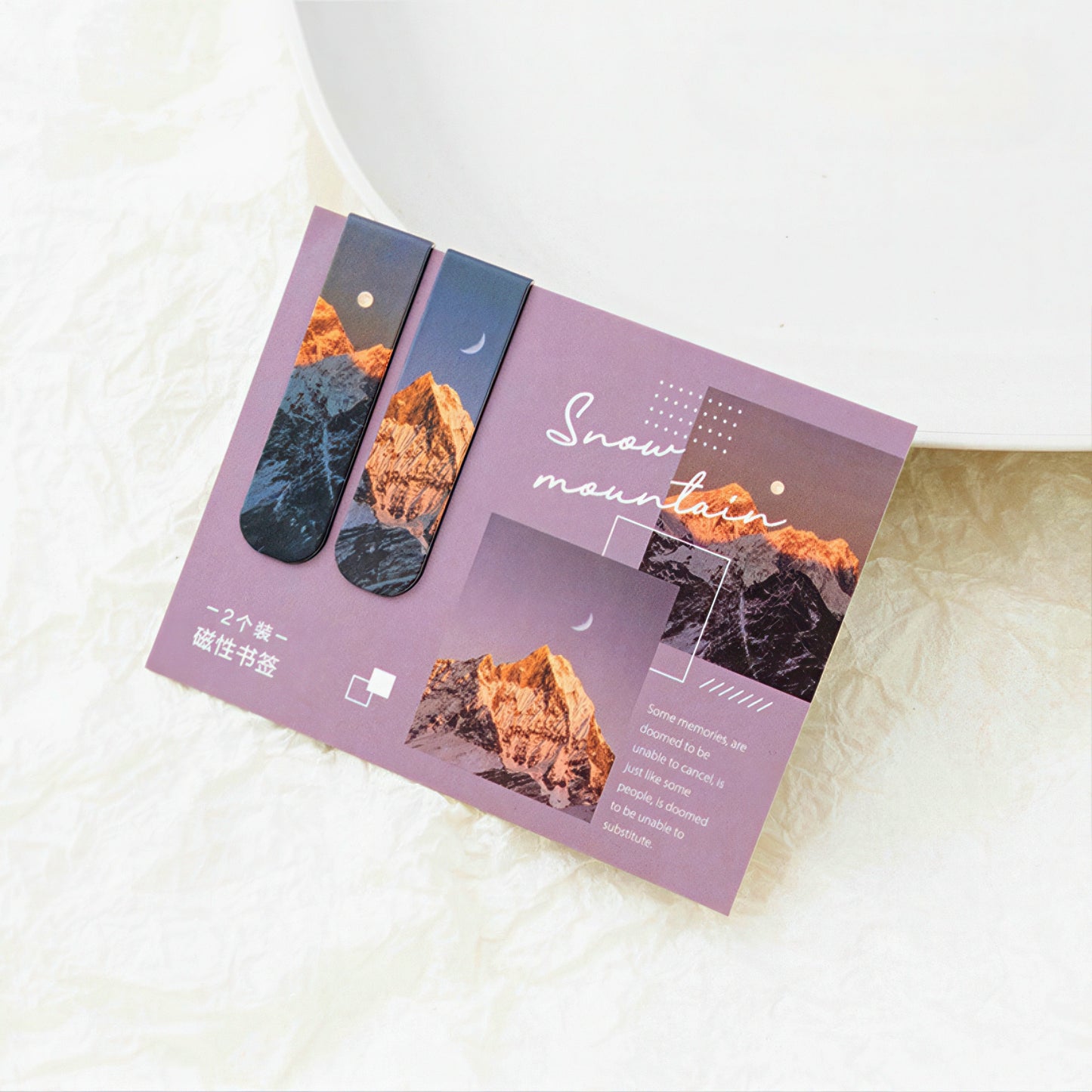 Beautiful Landscape Magnetic Bookmark Set