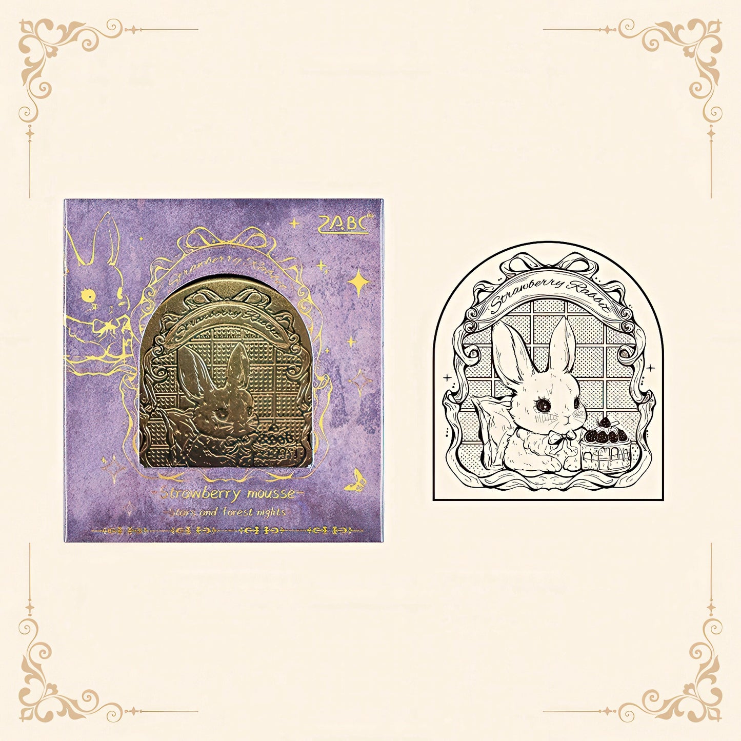 Retro Style Metal Binder Clips