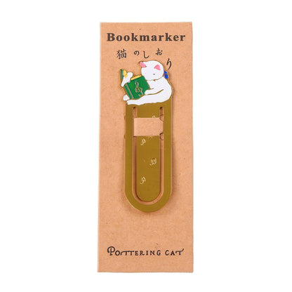 Pottering Cats Metal Bookmark