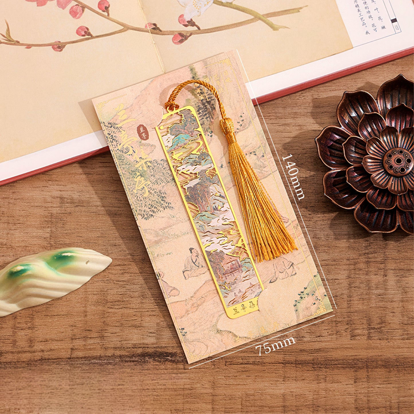 Ancient Chinese Painting Metal Bookmark