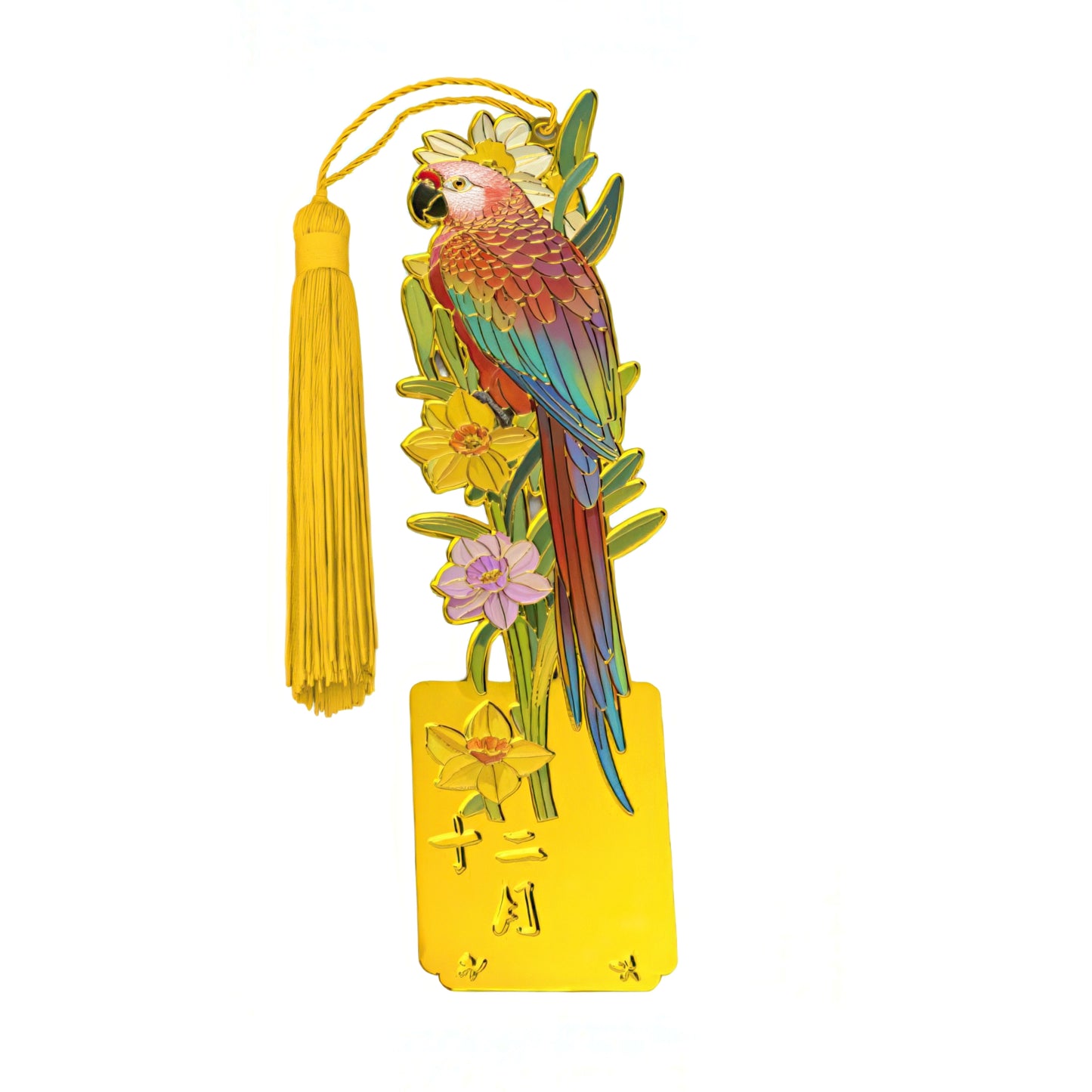 Birds and Flowers Themed Metal Bookmark