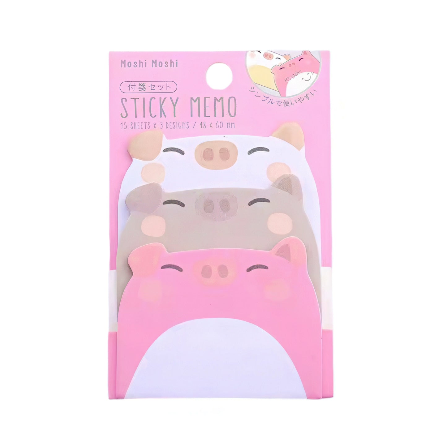 Cute Pet Face Sticky Notes