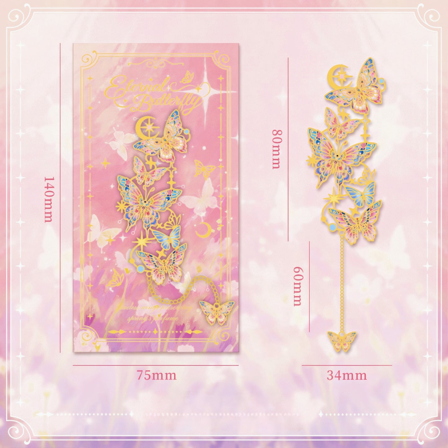 Starry Butterfly Themed Metal Bookmark