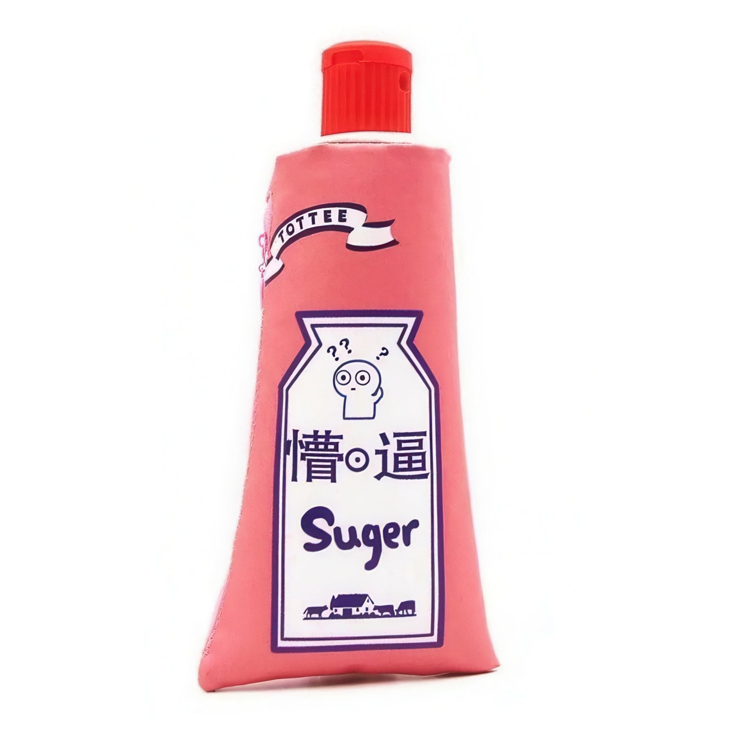 Toothpaste Shaped Pencil Case