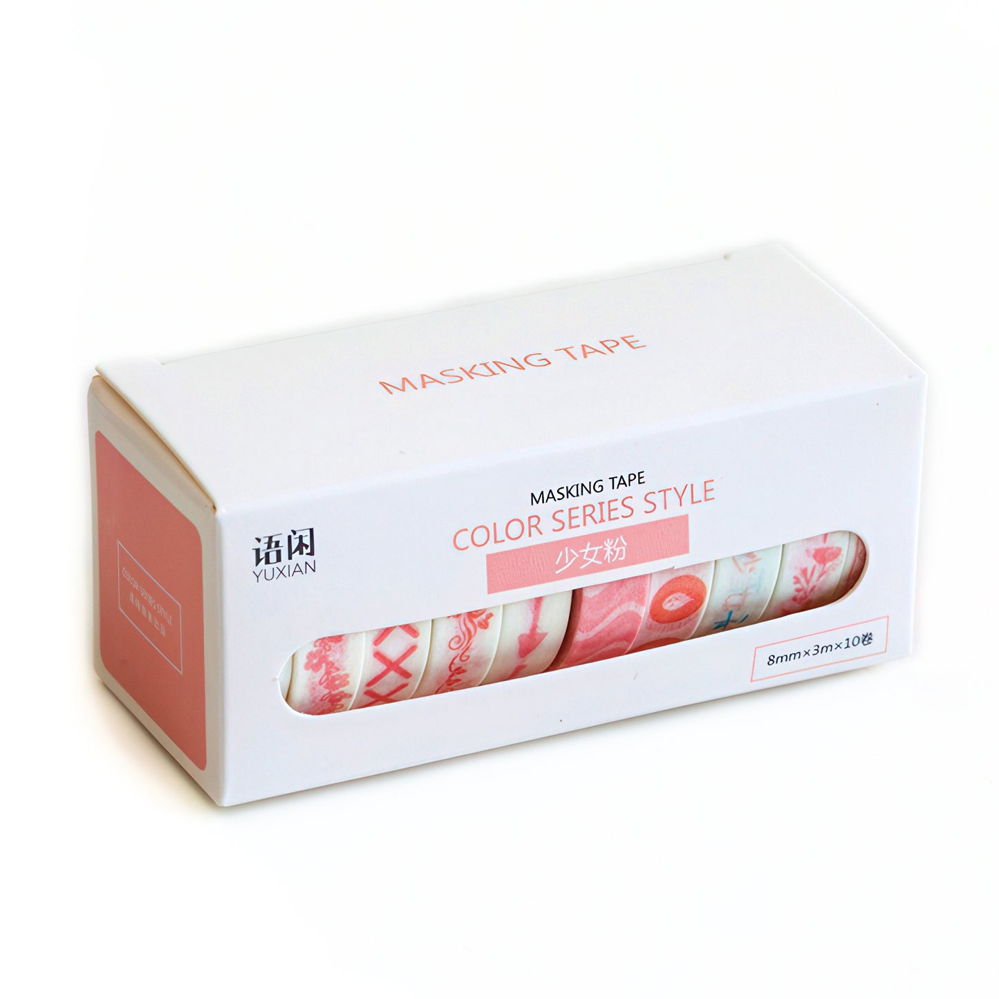 Colorful Patterns Washi Tape Set