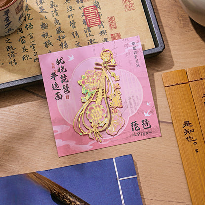 Chinese Musical Instrument Metal Bookmark