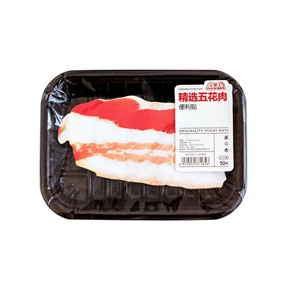 Packaged Meat Shaped Memo Pads
