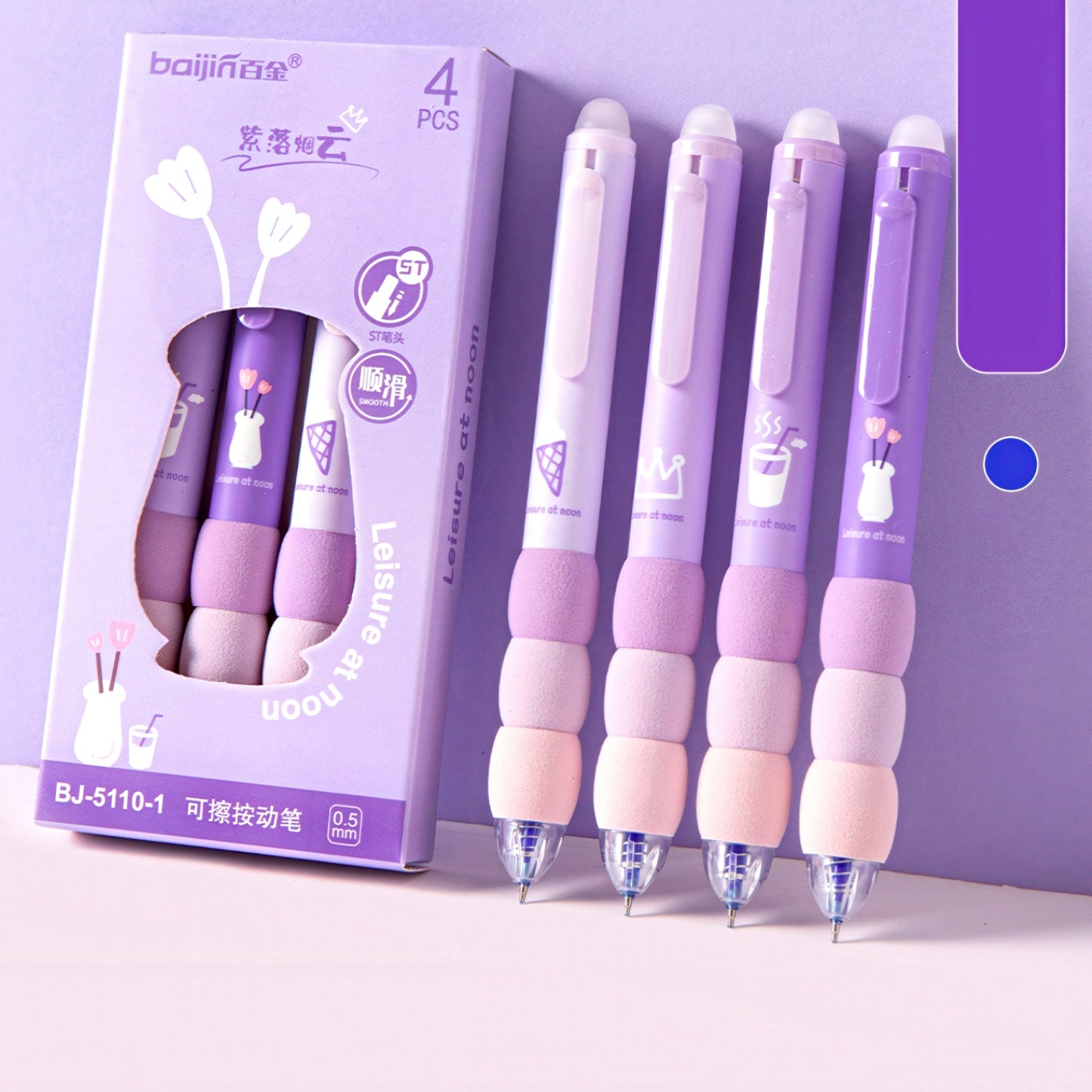 Cute Soft Grip Erasable Gel Pen Set