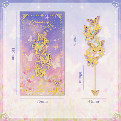 Starry Butterfly Themed Metal Bookmark