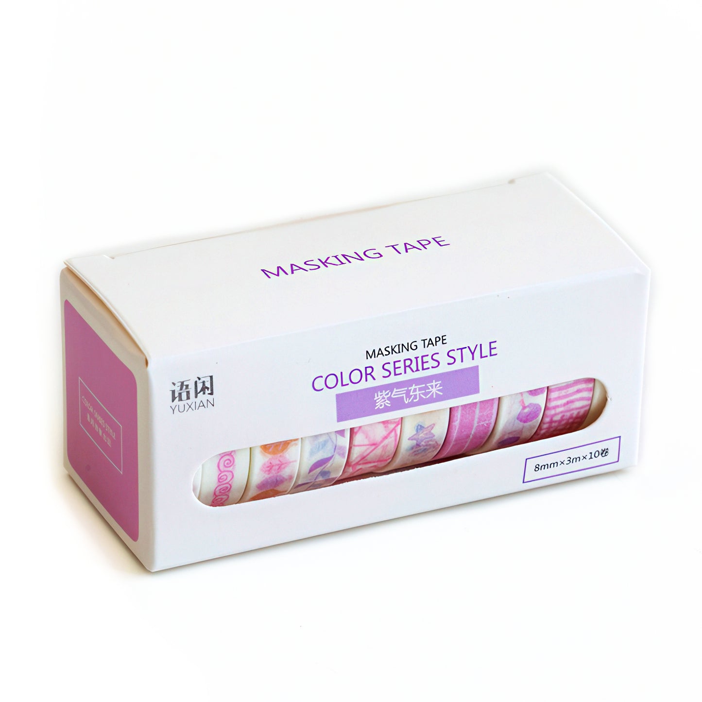 Colorful Patterns Washi Tape Set