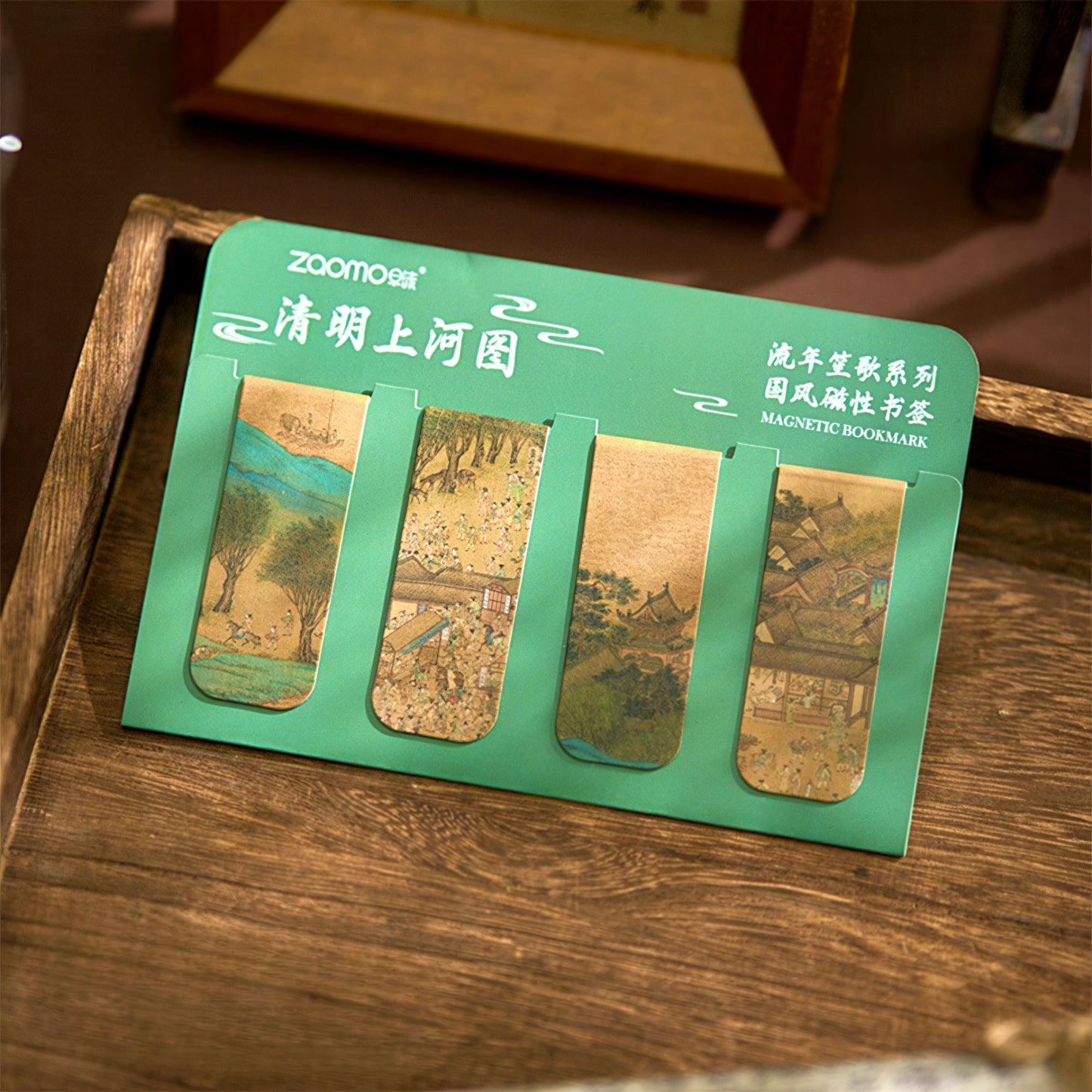 Ancient Chinese Painting Magnetic Bookmark Set