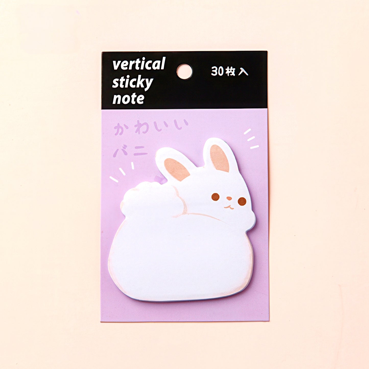 Cute Pet Rear Sticky Notes
