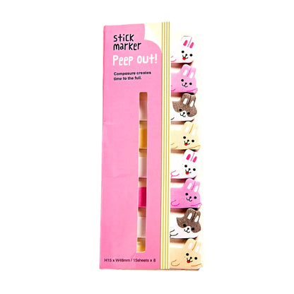 Cute Animals Peeping Out Sticky Index Tabs
