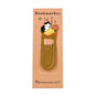 Pottering Cats Metal Bookmark