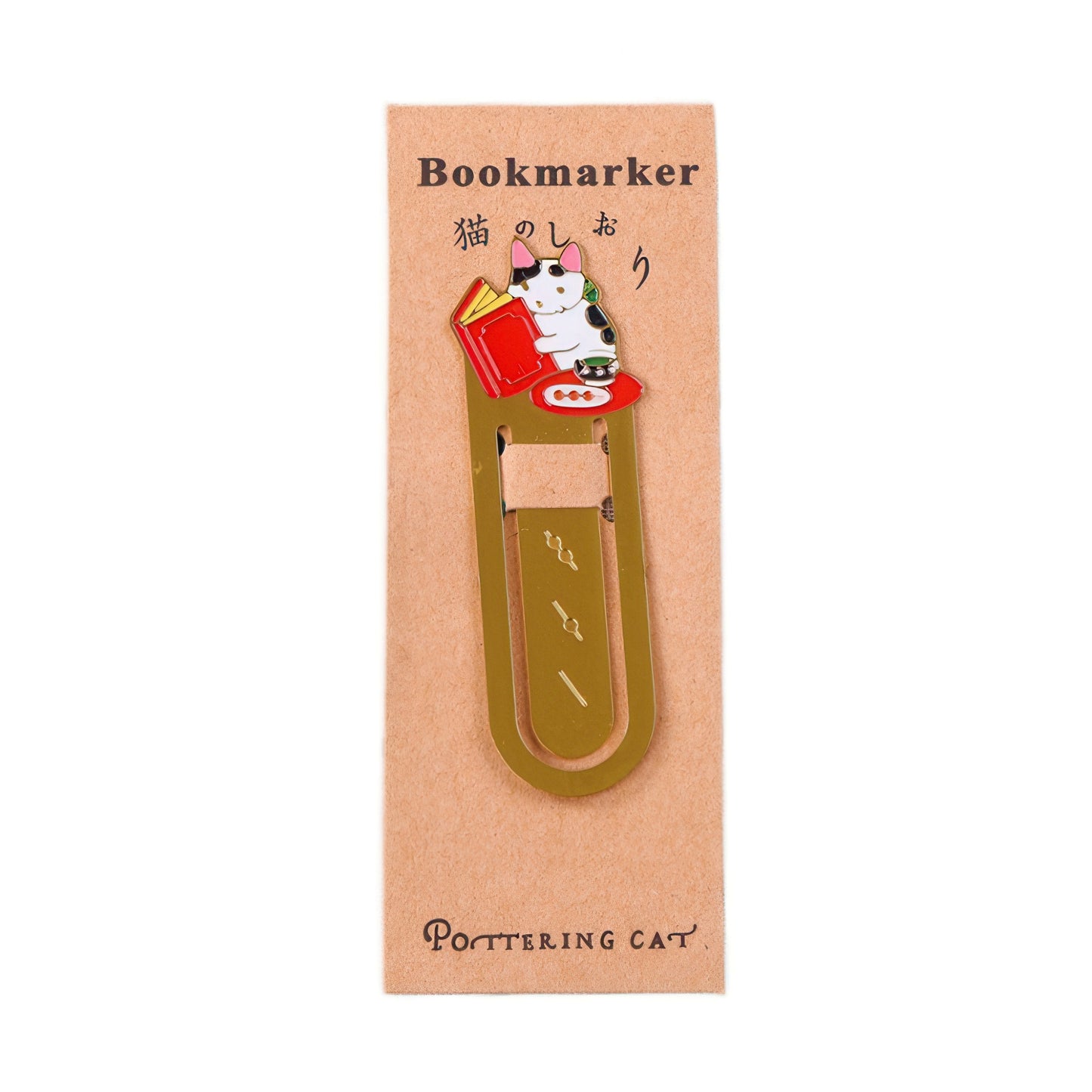 Pottering Cats Metal Bookmark