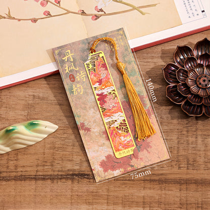 Ancient Chinese Painting Metal Bookmark