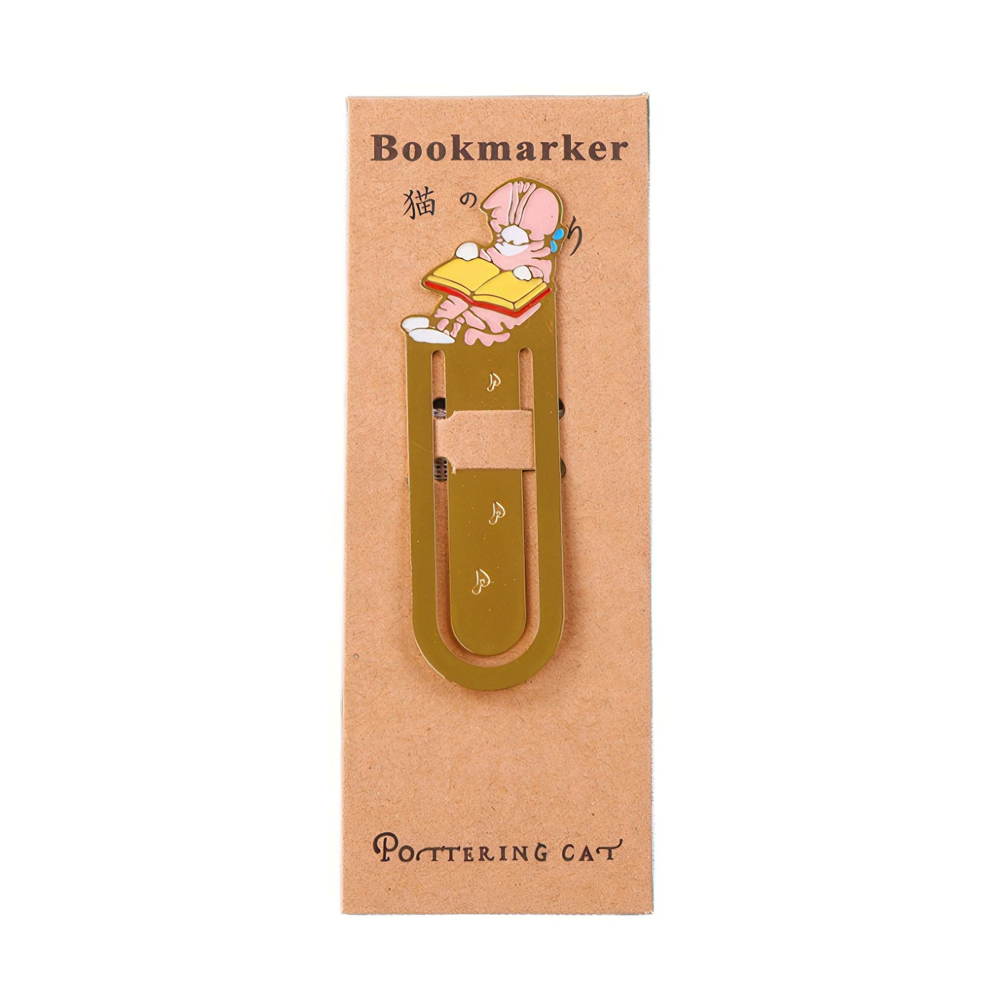 Pottering Cats Metal Bookmark
