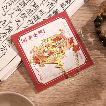 Chinese Aesthetic Art Themed Metal Bookmark