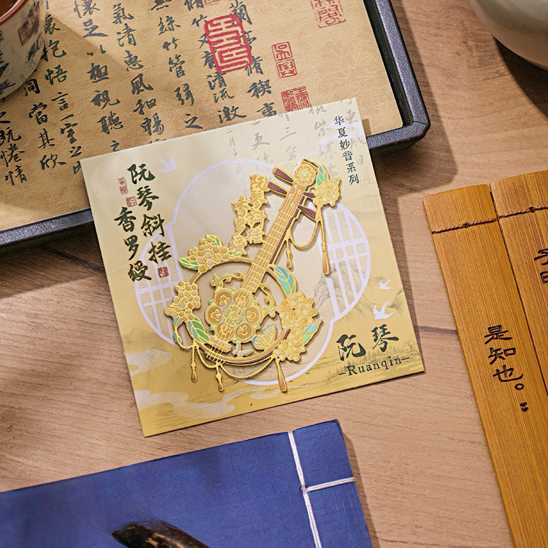 Chinese Musical Instrument Metal Bookmark