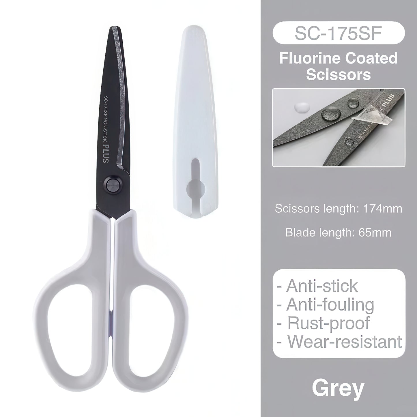 Non-stick Titanium Coated Scissors with Protective Case