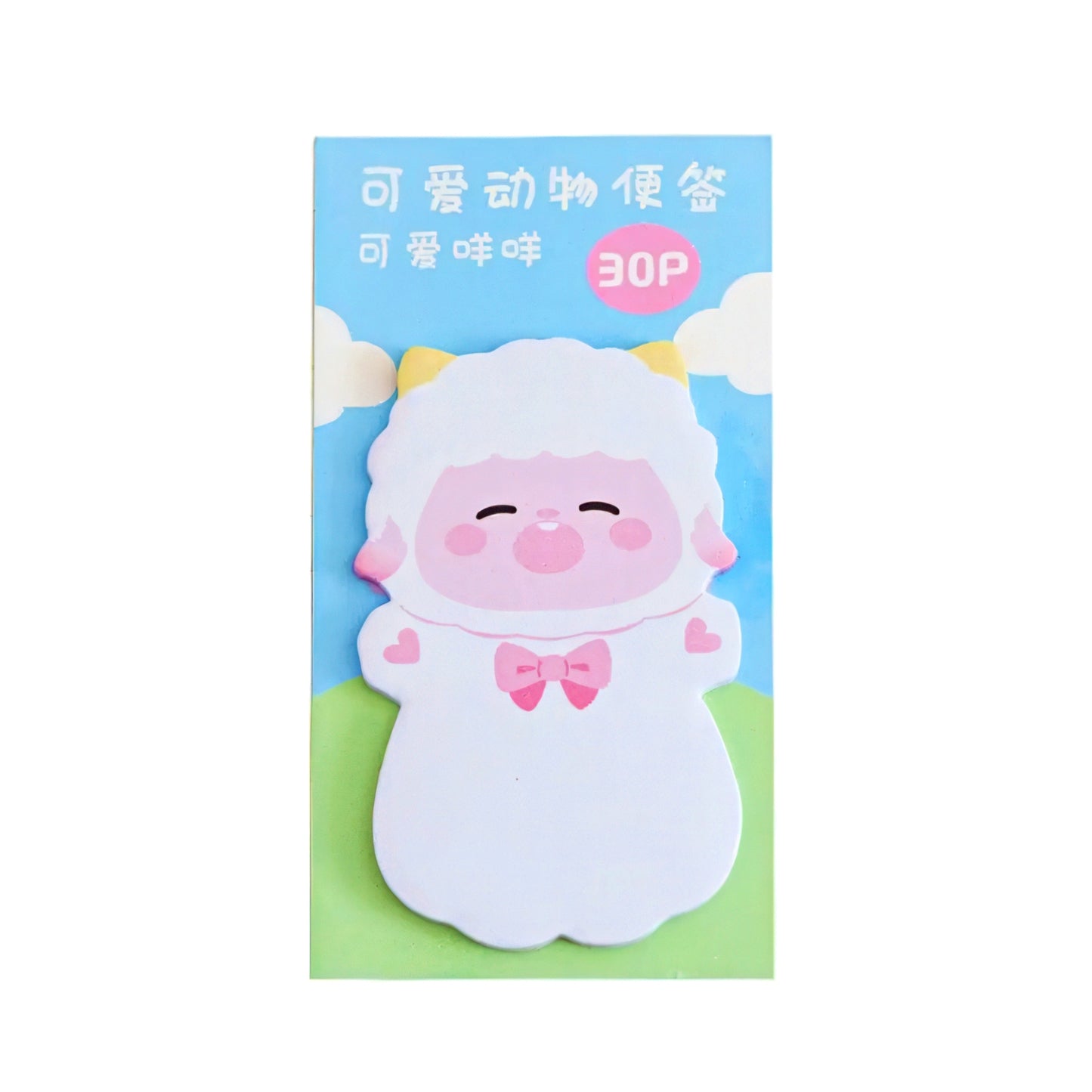 Cute Standing Animal Sticky Notes