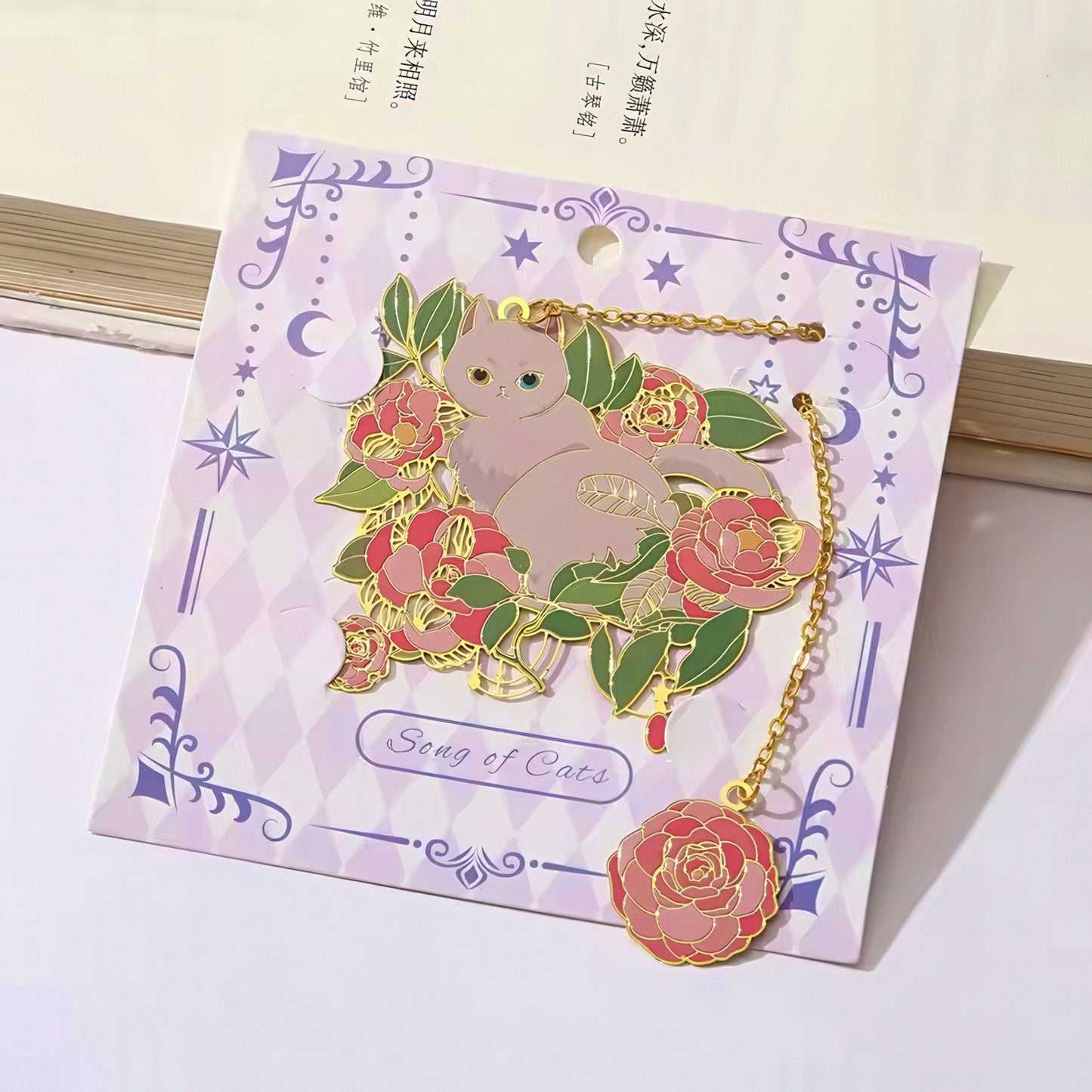 Cat with Flowers Metal Bookmark