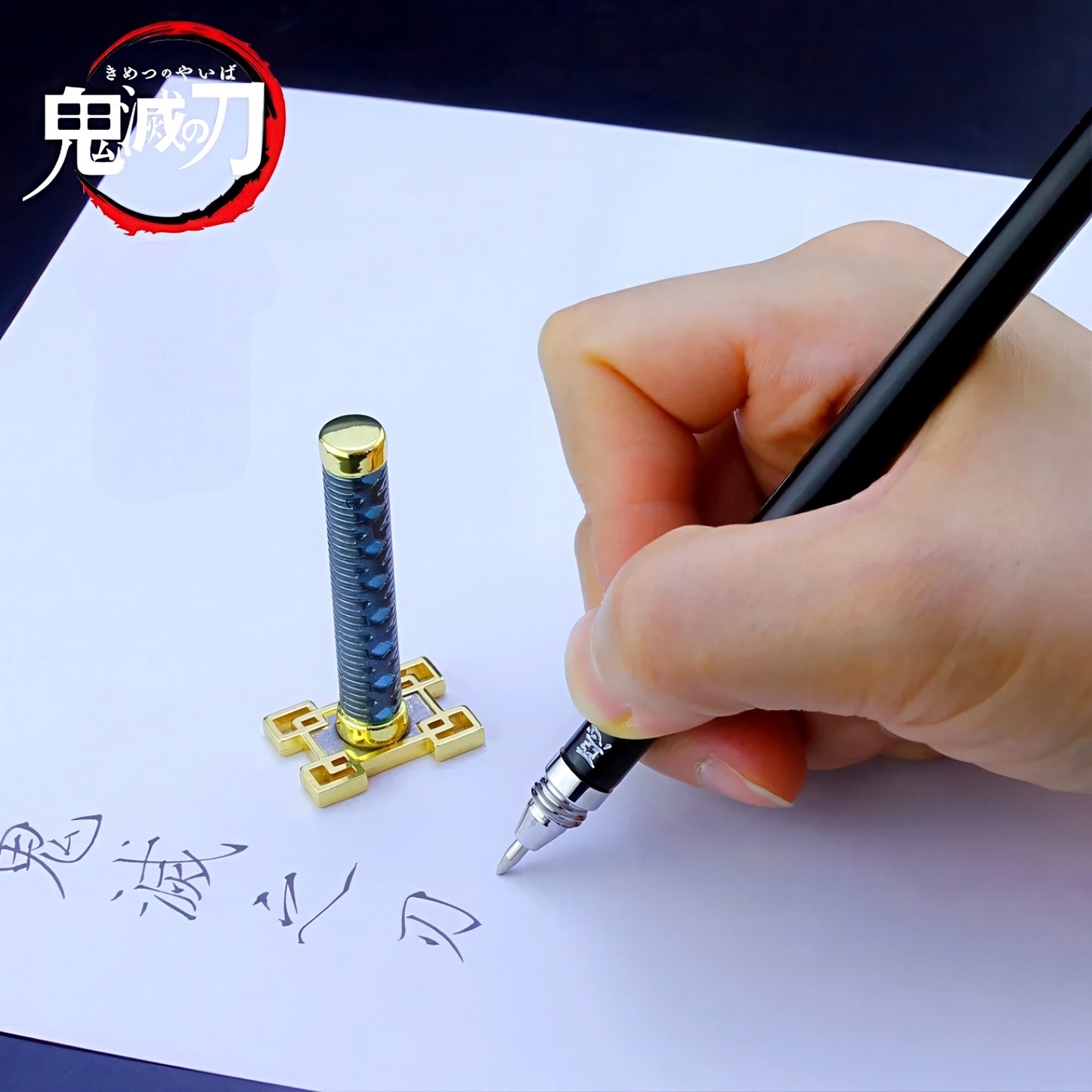 Anime Demon Slayer Sword Shaped Gel Pen