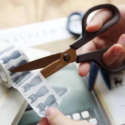 Non-stick Titanium Coated Scissors with Protective Case