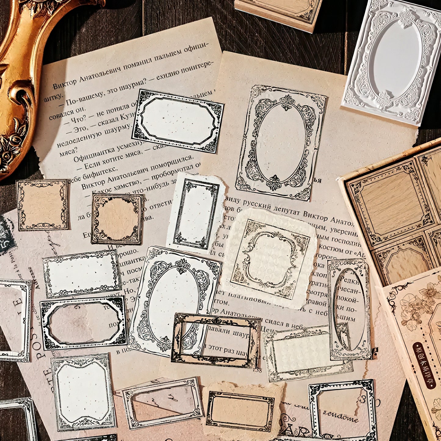 Baroque Style Border Wooden Stamp Set