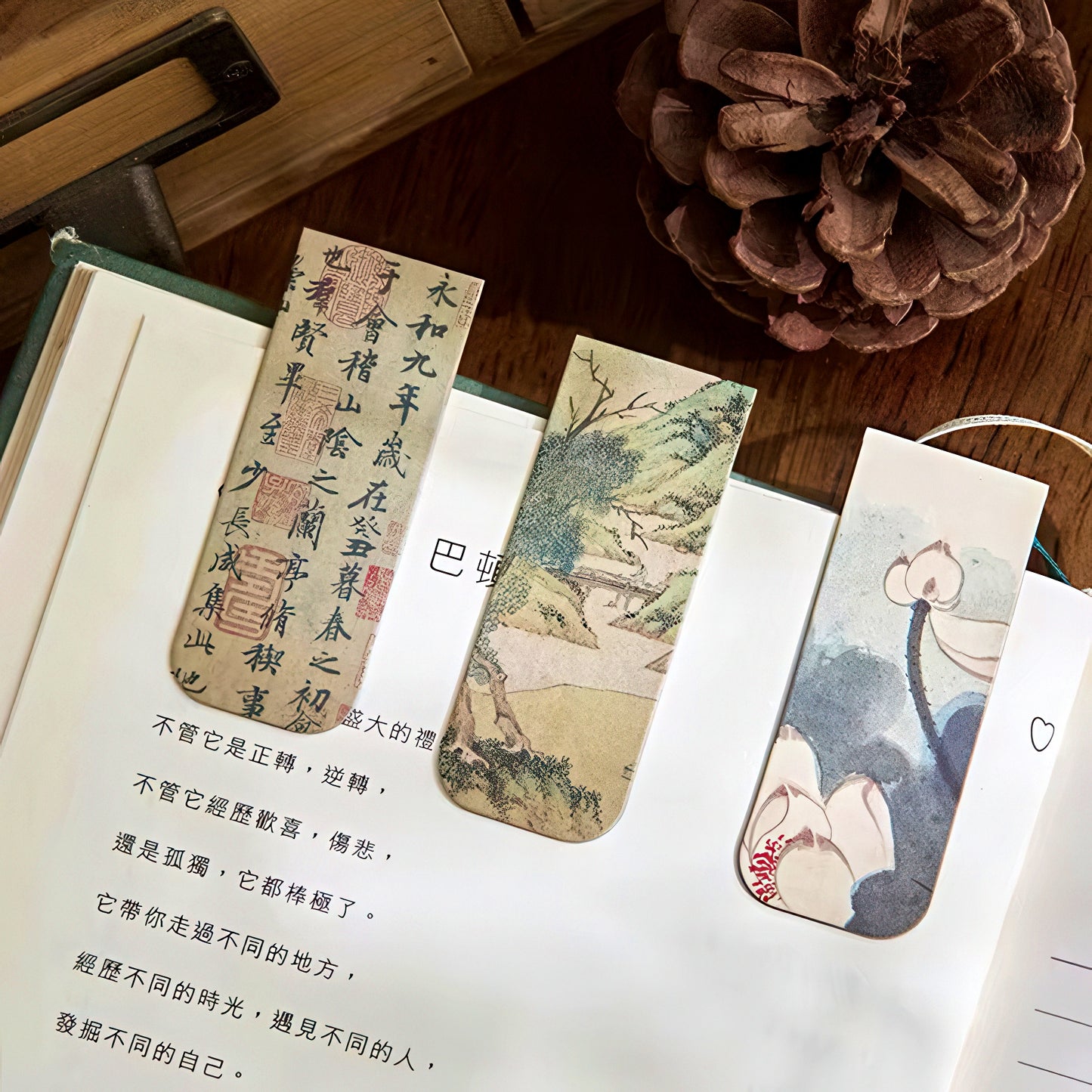 Ancient Chinese Painting Magnetic Bookmark Set