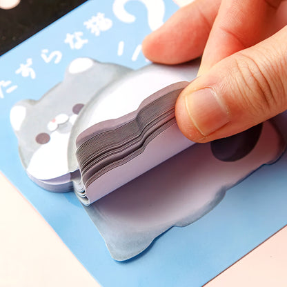 Cute Pet Rear Sticky Notes