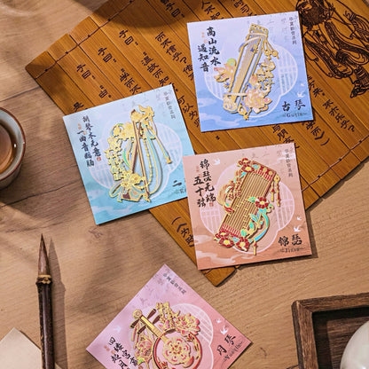 Chinese Musical Instrument Metal Bookmark
